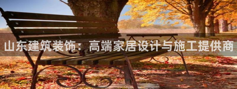云顶新航国际娱乐城