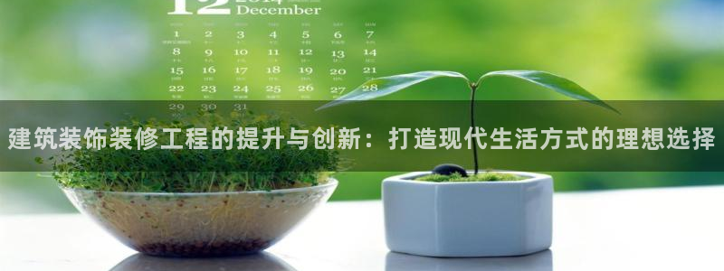 新航娱乐旗下艺人列表