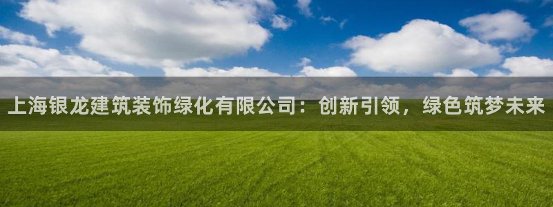 南京新航娱乐