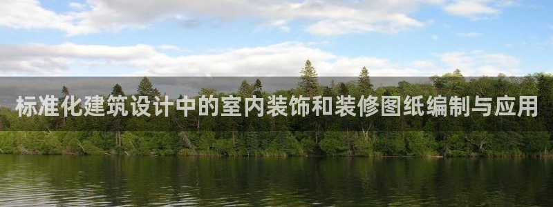 新航娱乐有限公司招聘