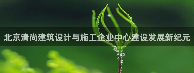 新航娱乐属于什么档次