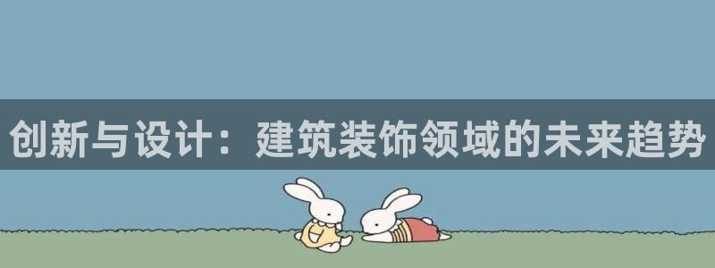 中国新航娱乐平台官网