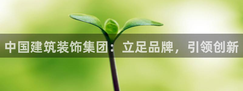 餐饮娱乐新航向