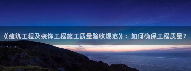 新航娱乐主管是谁
