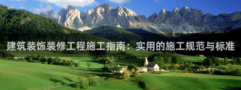 新航娱乐娱乐官方网站