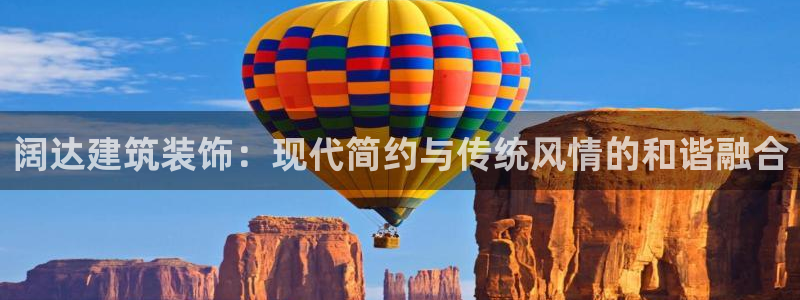 兰山新航线娱乐