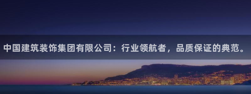 新航娱乐q被骗