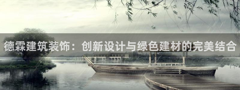 阜新航空娱乐