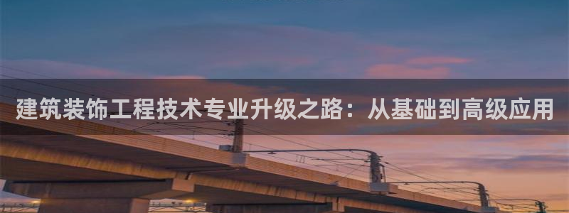 新航足浴娱乐会所