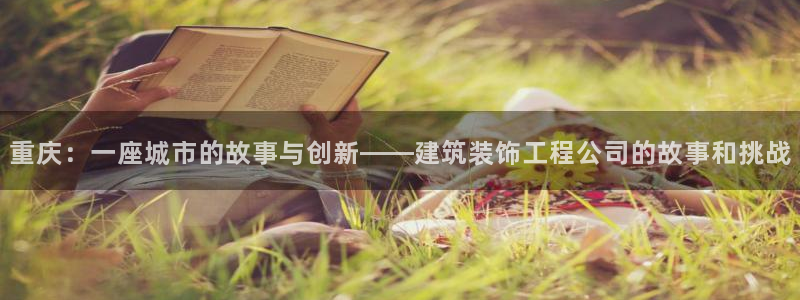 新航海娱乐会所电话是多少