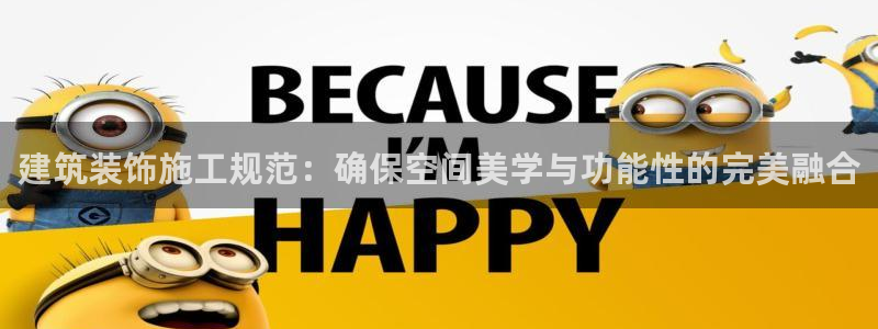 新航娱乐官网登录