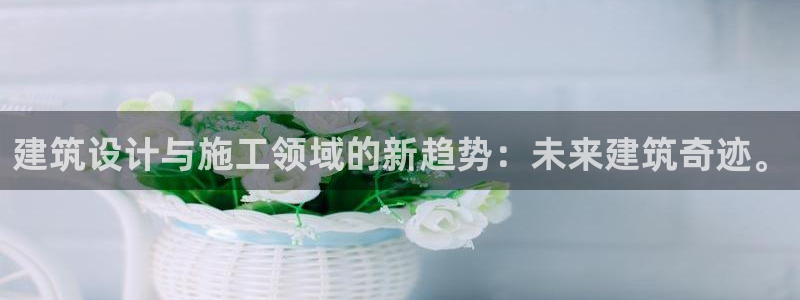 新航娱乐最新产品发布