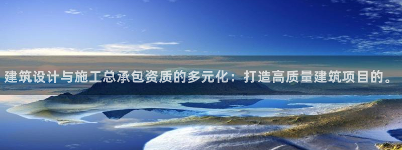 新航娱乐app下载安卓