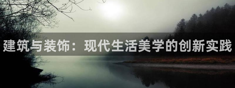 新航娱乐最新娱乐项目介绍