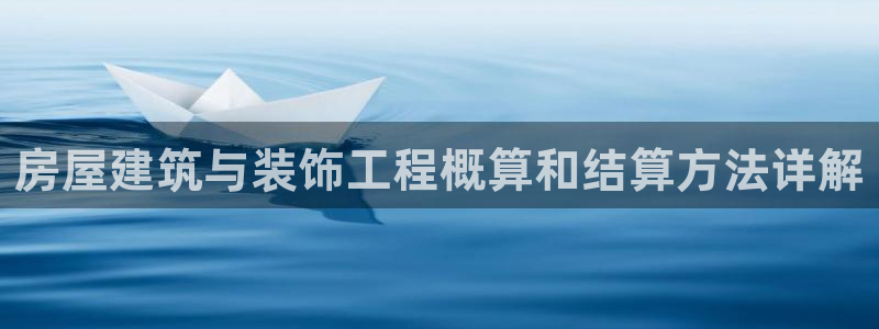 新航路开辟中的娱乐