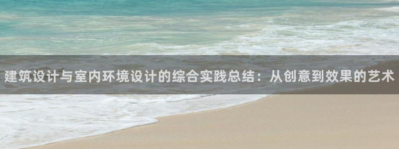 新航娱乐有方法开挂吗