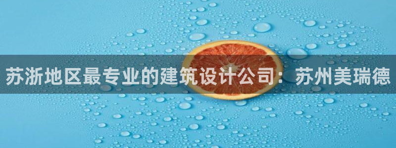 娱乐新航向