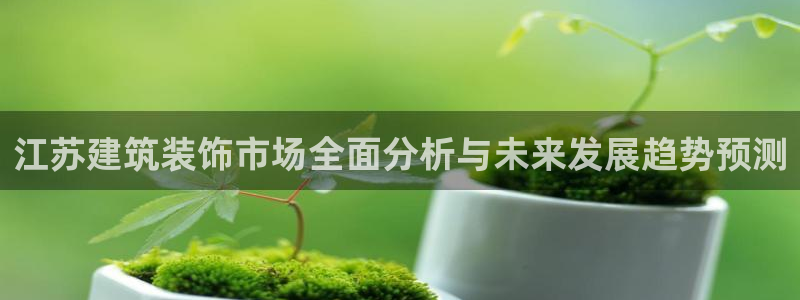 新航线辉煌娱乐会所