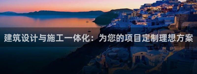 兰山新航线娱乐