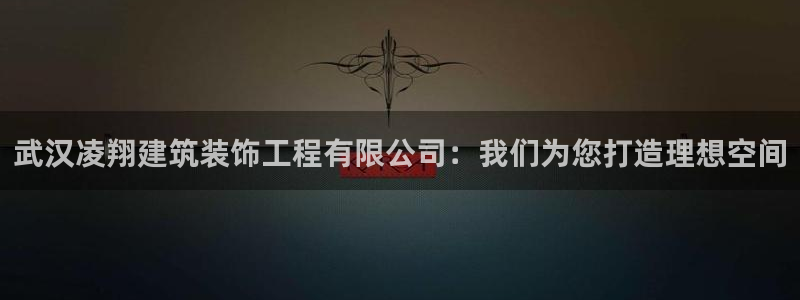 新航娱乐传媒招聘信息网