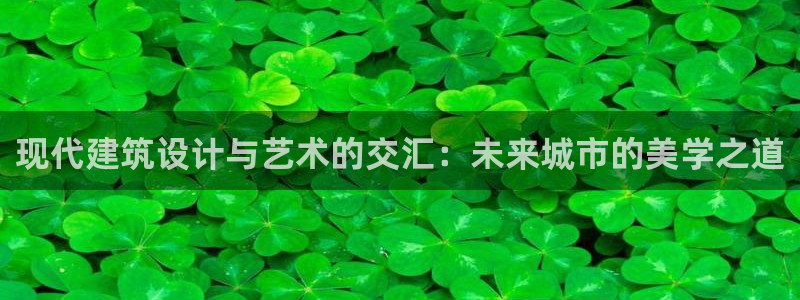 新航娱乐app下载安卓