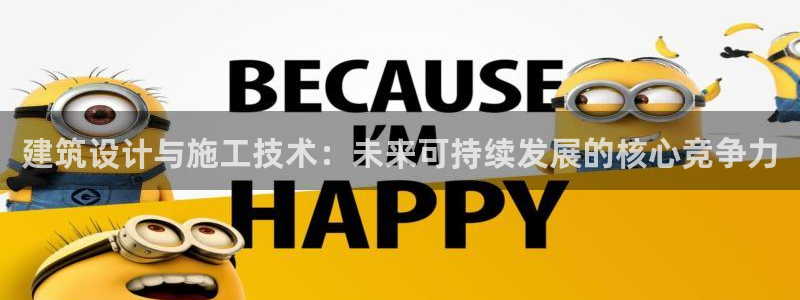 新航娱乐公司地址
