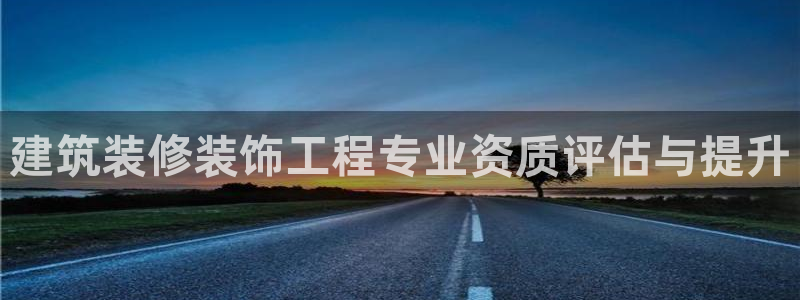 新航娱乐公司招聘