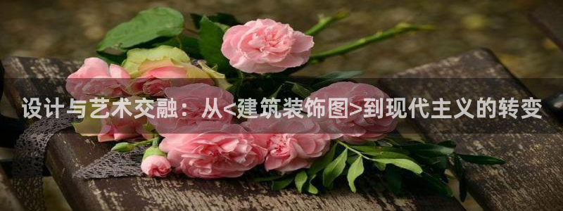 新航面试娱乐