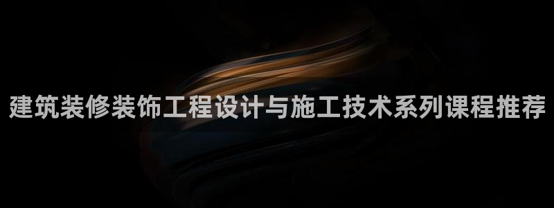 岛城娱乐新航向