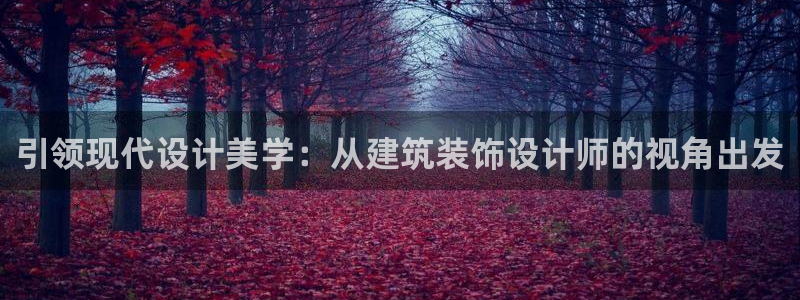 新航娱乐被国家认可吗