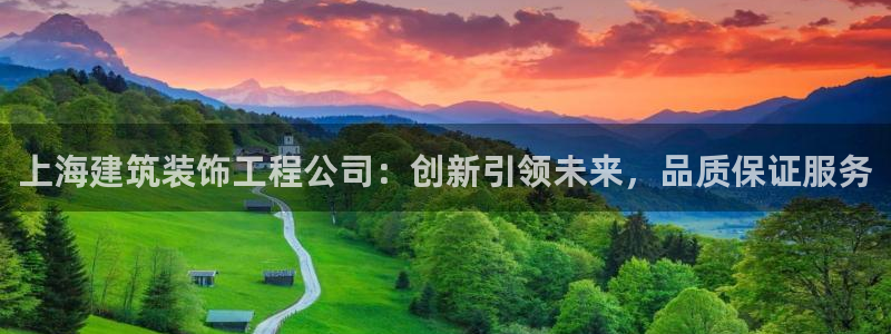 岛城娱乐新航向