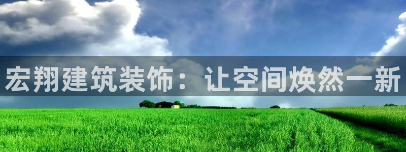 新航娱乐公司地址