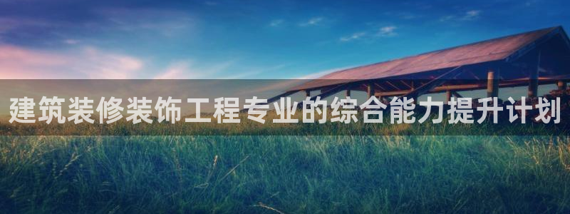 中国证券新航娱乐官网