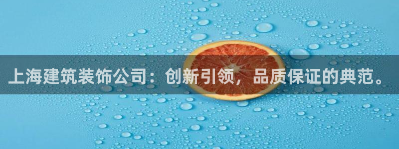 新航海娱乐会所怎么样啊