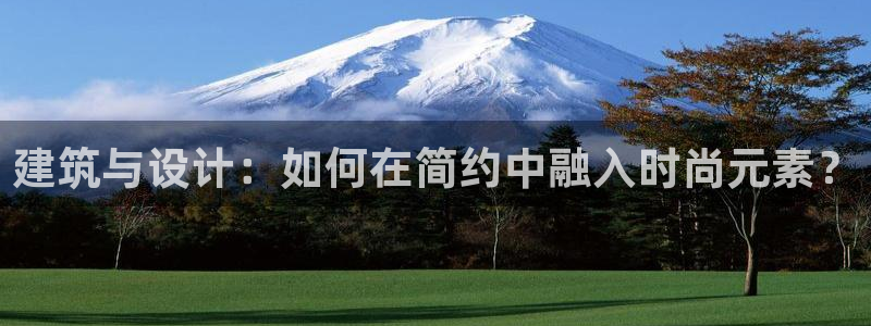 新航娱乐被投诉的原因