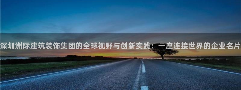 新航娱乐怎么样