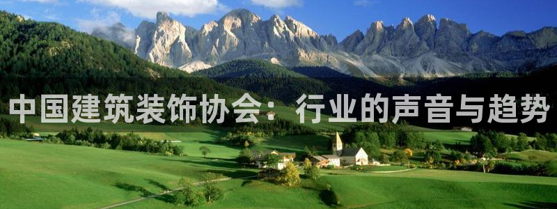 新航娱乐有限公司地址