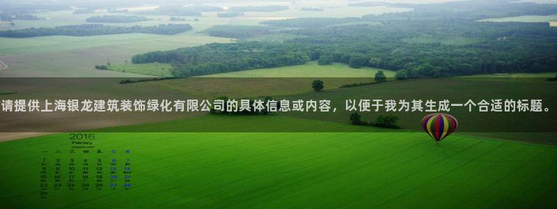 新航娱乐app下载