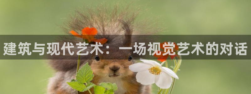 新航娱乐官方首页