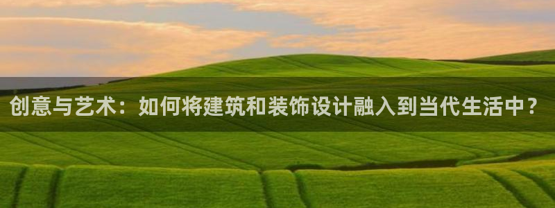 开启娱乐新航线