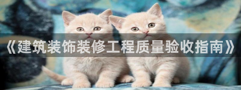 新航娱乐官方首页