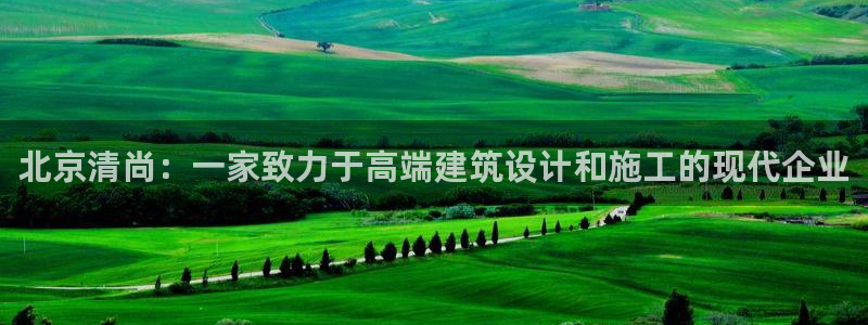 新航娱乐怎么样