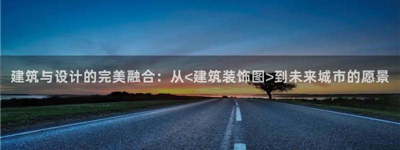 新航娱乐公司旗下艺人