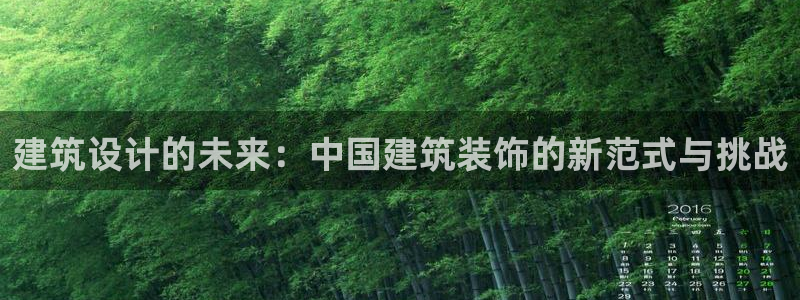 新航娱乐公司招聘信息