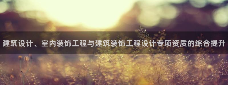 新航娱乐安卓版下载