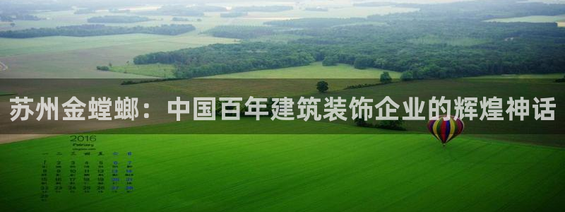 娱乐搞笑新航线