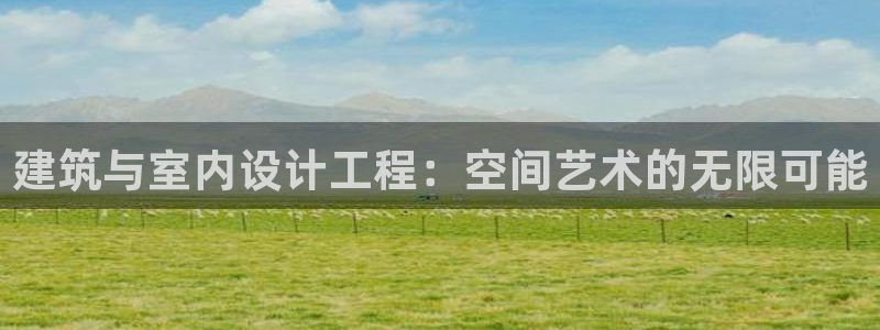 新航娱乐公司地址电话