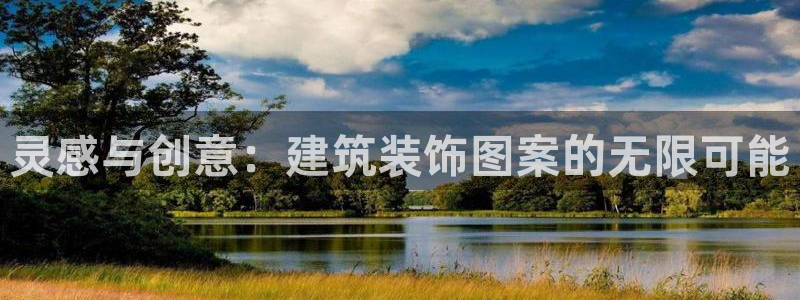 新航娱乐app下载