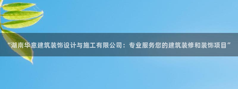 新航娱乐传媒招聘电话
