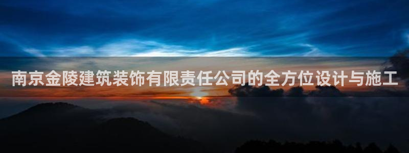 新航娱乐合法吗